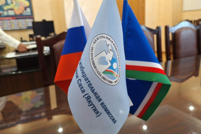 В Якутии из предвыборной гонки выбыли 34 кандидата / Николай Борисов   