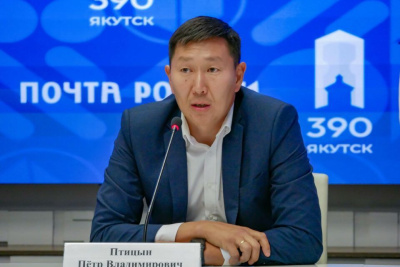 В День города жители Якутска смогут бесплатно отправить 2000 открыток через «Почту России» /  Якутск Якутск Республика Саха (Якутия)