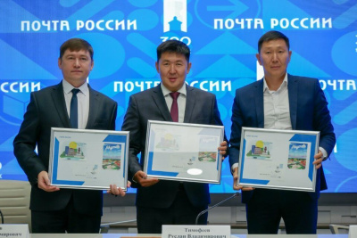 «Почта России» выпустила открытки к 390-летию Якутска /  Якутск Якутск Республика Саха (Якутия)