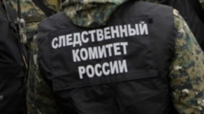 Бывший начальник тыла районного отдела органа внутренних дел предстанет перед судом по обвинению в служебных подлогах и присвоении /    