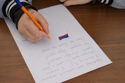 Акция «Напиши письмо солдату» прошла в Якутске /  Якутск Якутск Республика Саха (Якутия)