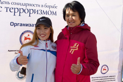 В Якутске отметили День солидарности в борьбе с терроризмом /  Якутск Якутск Республика Саха (Якутия)