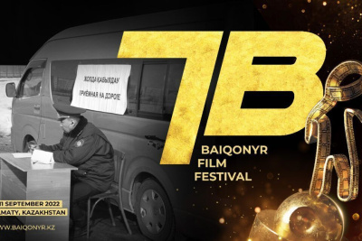 Кинопроект якутского режиссера стал участником международного кинофестиваля в Казахстане /    Республика Саха (Якутия)