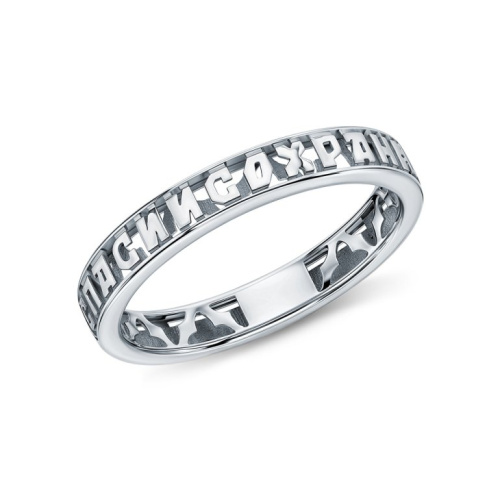 Золотое кольцо