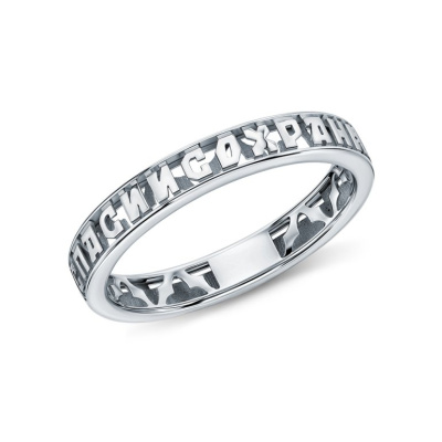 Золотое кольцо