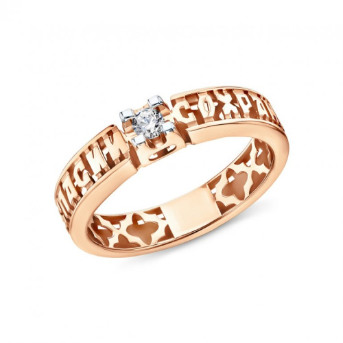 Золотое кольцо с фианитами