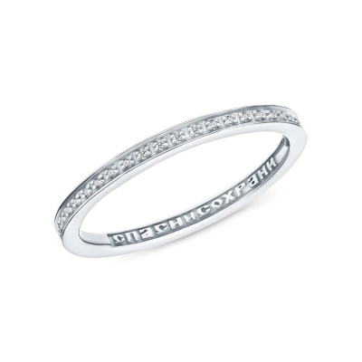 Золотое кольцо с бриллиантами природными