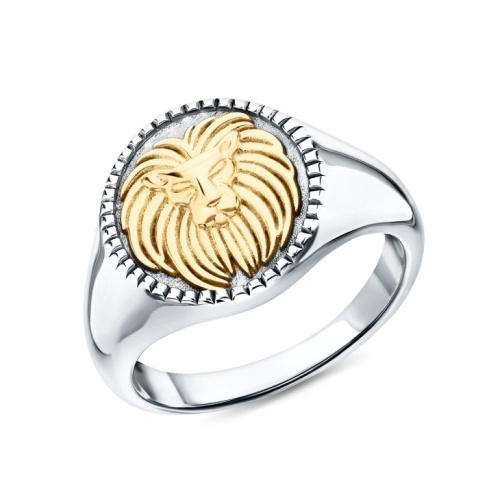 Серебряное кольцо