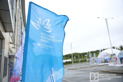 На Дальнем Востоке обсуждают возможность создания туристического вертолетного оператора /  Владивосток Город Владивосток Приморский край