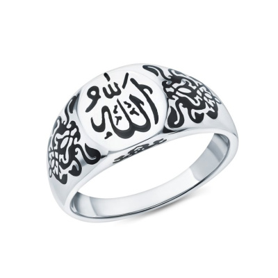 Серебряное кольцо с эмалью