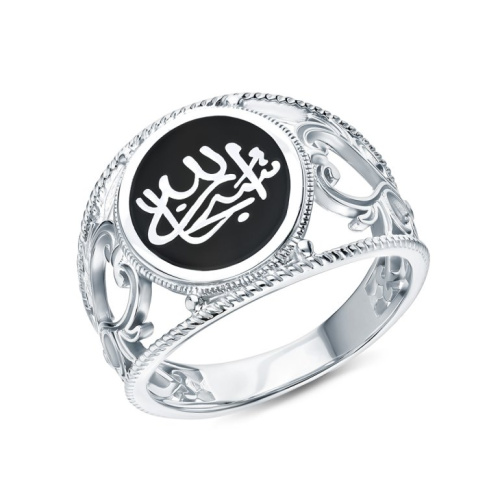 Серебряное кольцо с эмалью