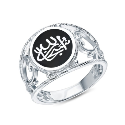 Серебряное кольцо с эмалью