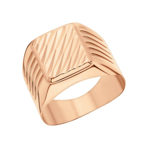 Золотое кольцо