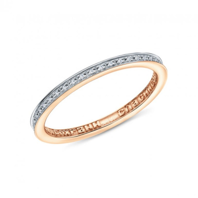 Золотое кольцо с бриллиантами природными