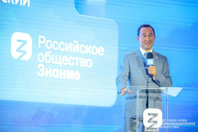 Глава Якутии рассказал о достижениях региона студентам ДВФУ /    Республика Саха (Якутия)