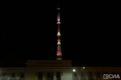 Подсветку телебашни Якутска включат в поддержку мер по сохранению амурских тигров /  Якутск Якутск Республика Саха (Якутия)