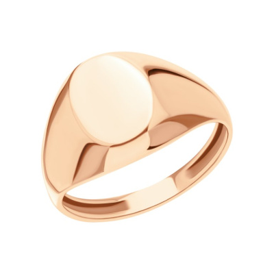 Золотое кольцо