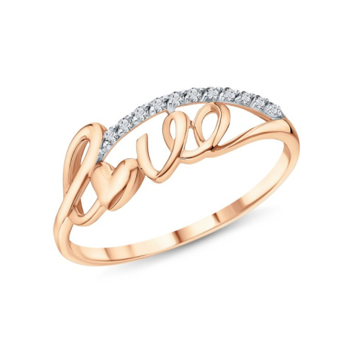 Золотое кольцо с фианитами