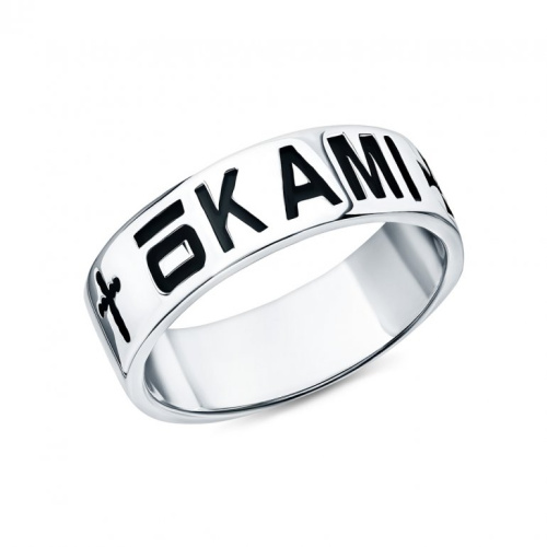 Серебряное кольцо с эмалью