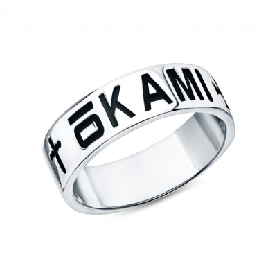 Серебряное кольцо с эмалью
