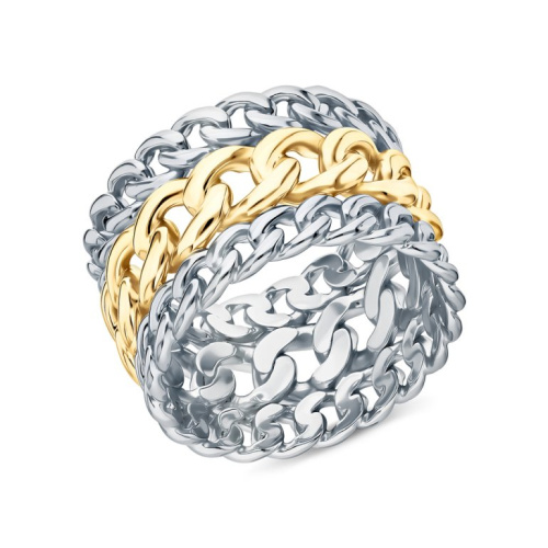 Серебряное кольцо