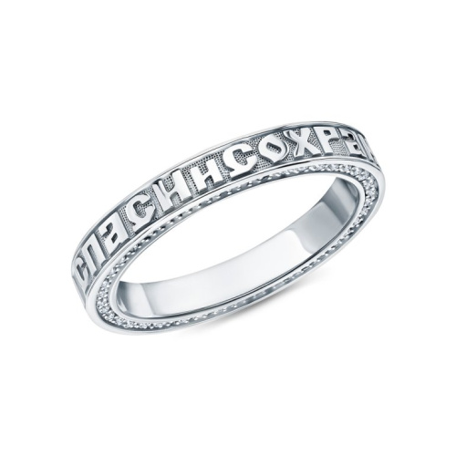 Золотое кольцо с бриллиантами природными