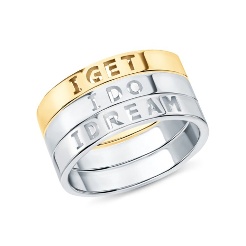 Серебряное кольцо