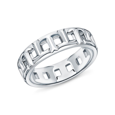 Серебряное кольцо