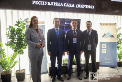 Мобильное приложение якутского проекта «Навахту14.рф» запустили на полях ВЭФ /    Республика Саха (Якутия)