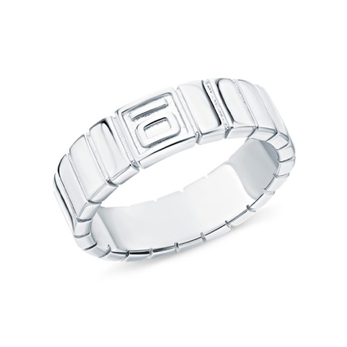 Серебряное кольцо