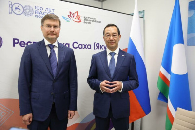 АЛРОСА начнет строительство нового подземного рудника на месторождении «Мир» /    