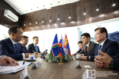 Якутия и Монголия расширят торгово-экономические связи /    Республика Саха (Якутия)