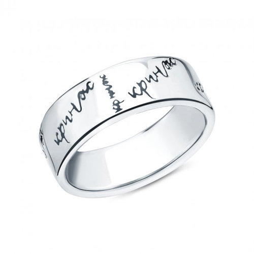 Серебряное кольцо с эмалью