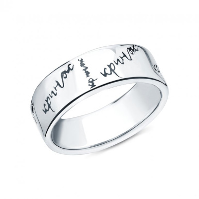 Серебряное кольцо с эмалью