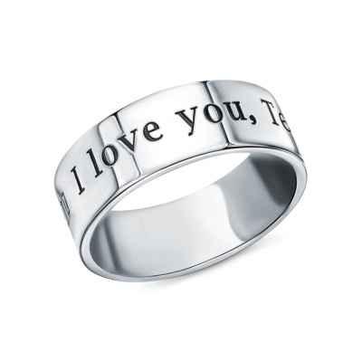 Серебряное кольцо