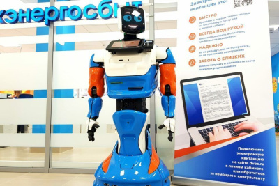 Робот-консультант помогает оплачивать жилищно-коммунальные услуги жителям Якутска /  Якутск Якутск Республика Саха (Якутия)