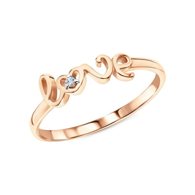 Золотое кольцо с бриллиантами природными