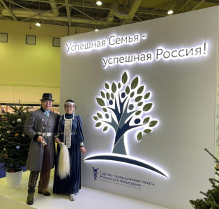 Открыт приём заявок на участие в конкурсе «Лучшее семейное предприятие Якутии 2022» /  Мирный Мирнинский Республика Саха (Якутия)