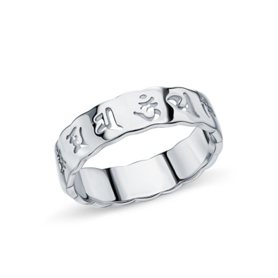 Серебряное кольцо