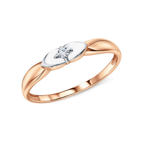 Золотое кольцо с бриллиантами природными