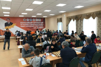 В Якутске открыли Всероссийский турнир по стоклеточным шашкам /  Якутск Якутск Республика Саха (Якутия)