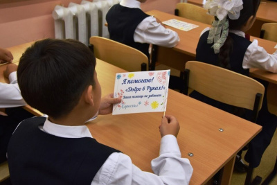 Рекордное количество школьников приняли участие в акции «Добро в руках» в Якутии /    Республика Саха (Якутия)