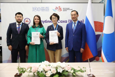 Первый в России адаптивный образовательный комплекс построят в Якутске /  Якутск Якутск Республика Саха (Якутия)