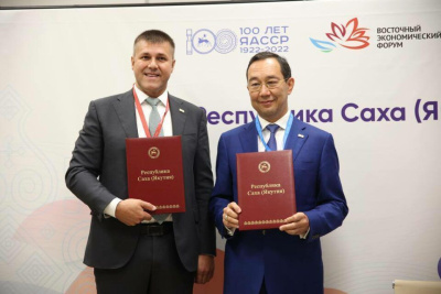 В Якутии будут развивать высокотехнологичную генетику в области здравоохранения /    Республика Саха (Якутия)