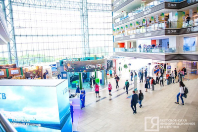 Якутия на ВЭФ-2022. Итоги работы 7 сентября /    Республика Саха (Якутия)