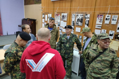 Народный фронт передал помощь добровольцам отряда ДОСААФ Якутии, выезжающим на Украину /    Республика Саха (Якутия)