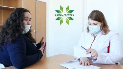 Загубить на носу: психиатр объяснила, как потеря обоняния при коронавирусе влияет на психику /  Мирный Мирнинский Республика Саха (Якутия)