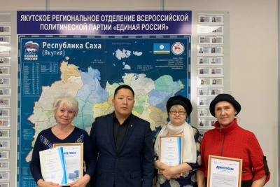 В Якутии подвели итоги конкурса «Лучший дом. Лучший двор» /    Республика Саха (Якутия)