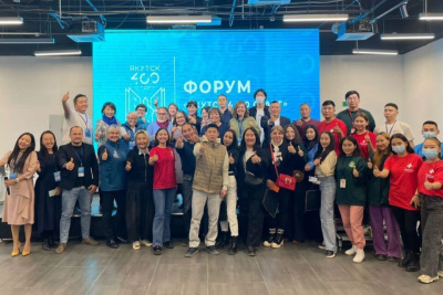 В Якутии предложили создать добровольческий центр по социальному волонтёрству /    Республика Саха (Якутия)