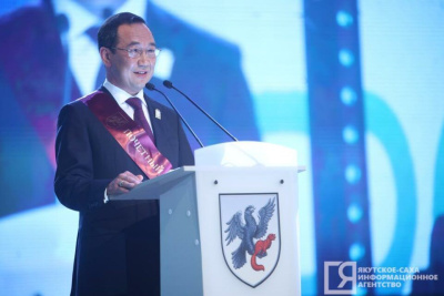 Айсену Николаеву присвоено звание «Почетный гражданин города Якутска» /  Якутск Якутск Республика Саха (Якутия)